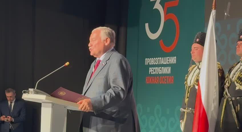 В рамках торжественного собрания, посвященного 35-й годовщине провозглашения Республики Южная Осетия, с поздравительным словом от имени Председателя Государственной Думы Федерального Собрания Российской Федерации Вячеслава..