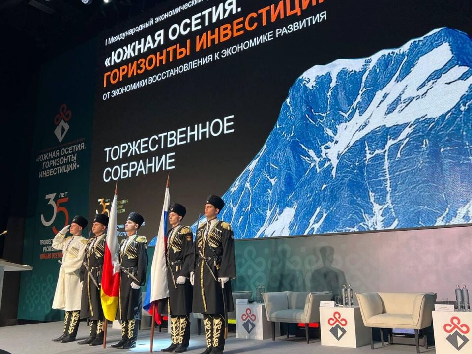 Кириенко: Южная Осетия есть и будет всегда