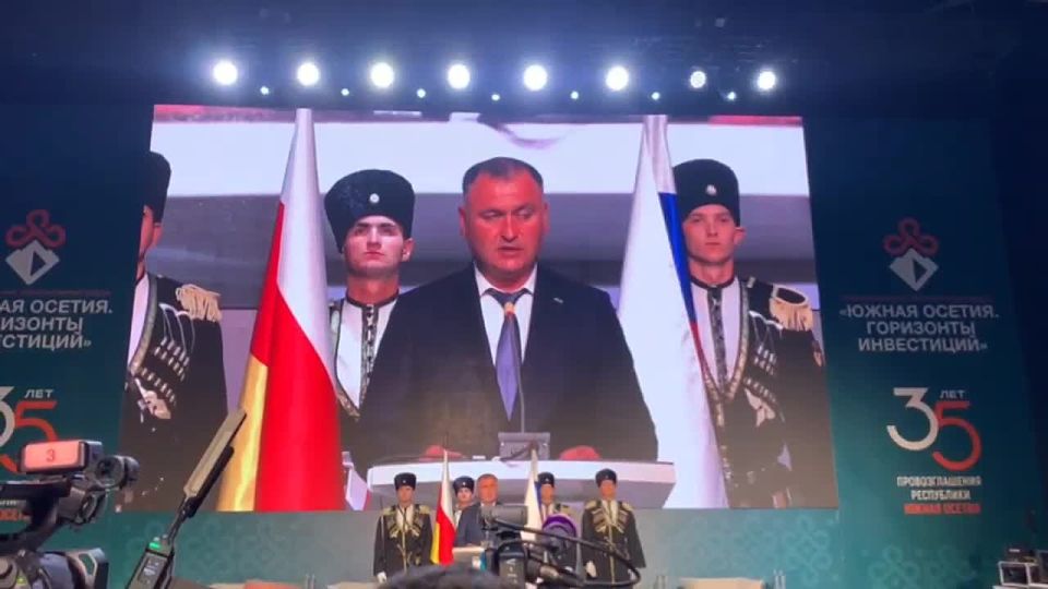 Утверждение вечной воли нашего народа к свободе: Гаглоев о Дне провозглашения Республики