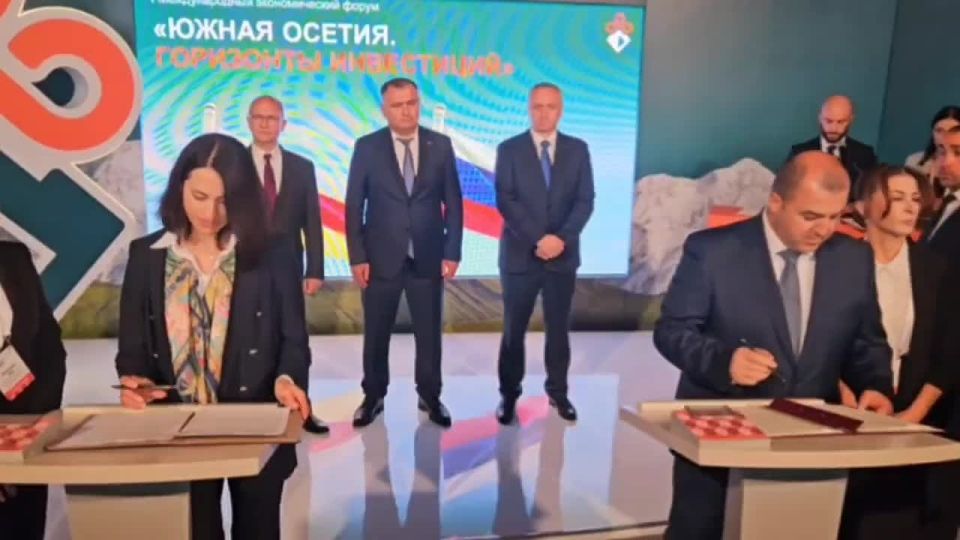 Таможенный комитет Южной Осетии и Федеральная таможенная служба России подписали соглашение о взаимном учете выслуги лет службы в таможенных органах двух стран