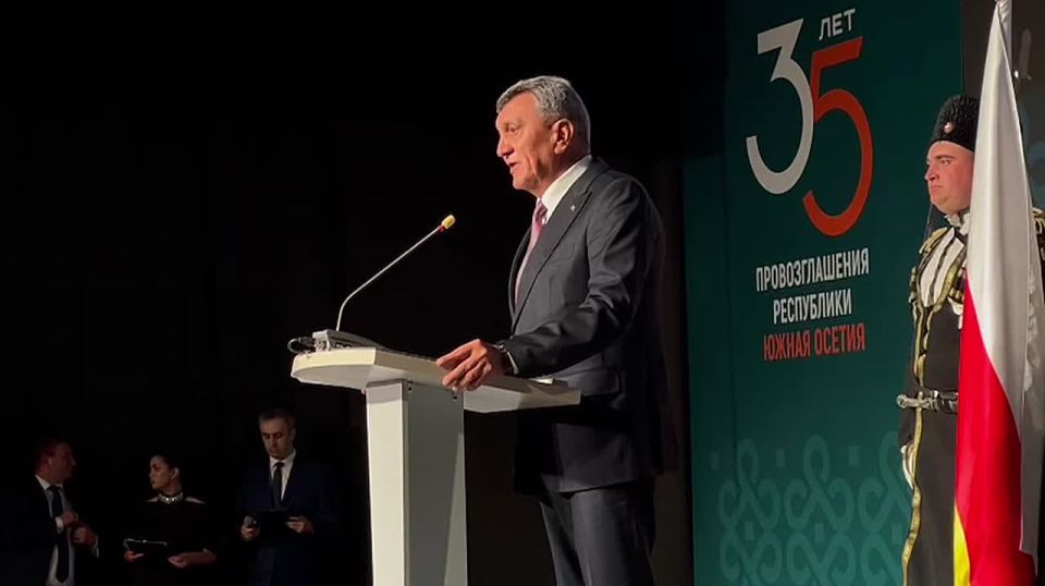 Меняйло: 35 лет назад народ Южной Осетии принял свое решение: решение жить свободно на своей земле