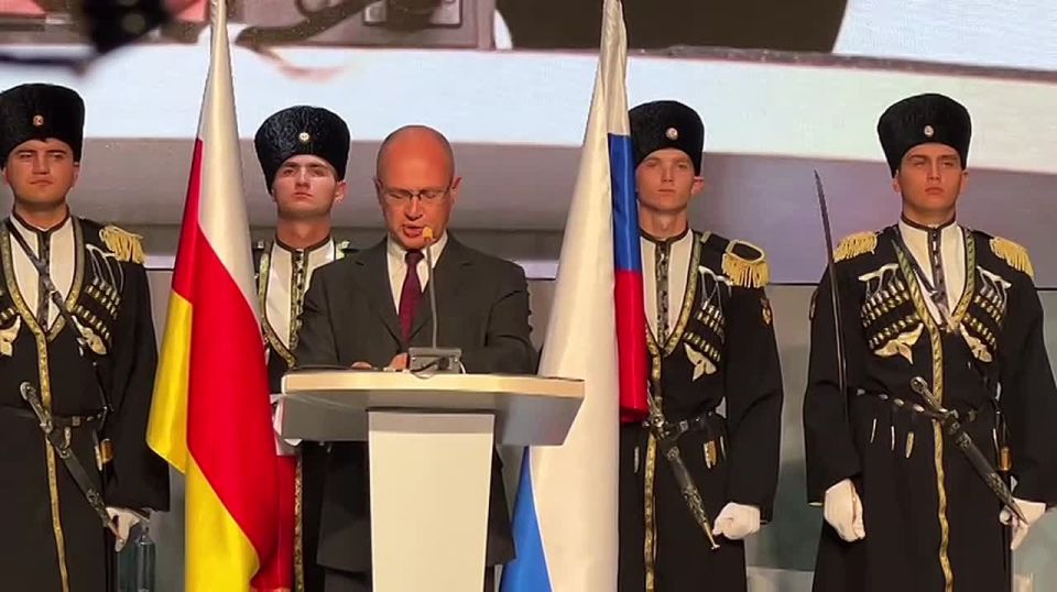 Сергей Кириенко: Южную Осетию и Россию объединяет история, герои и общее будущее