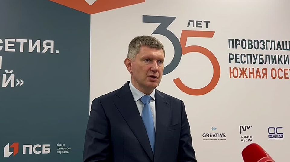 Зарплаты в Южной Осетии планируется увеличить на 60% до 2030 года