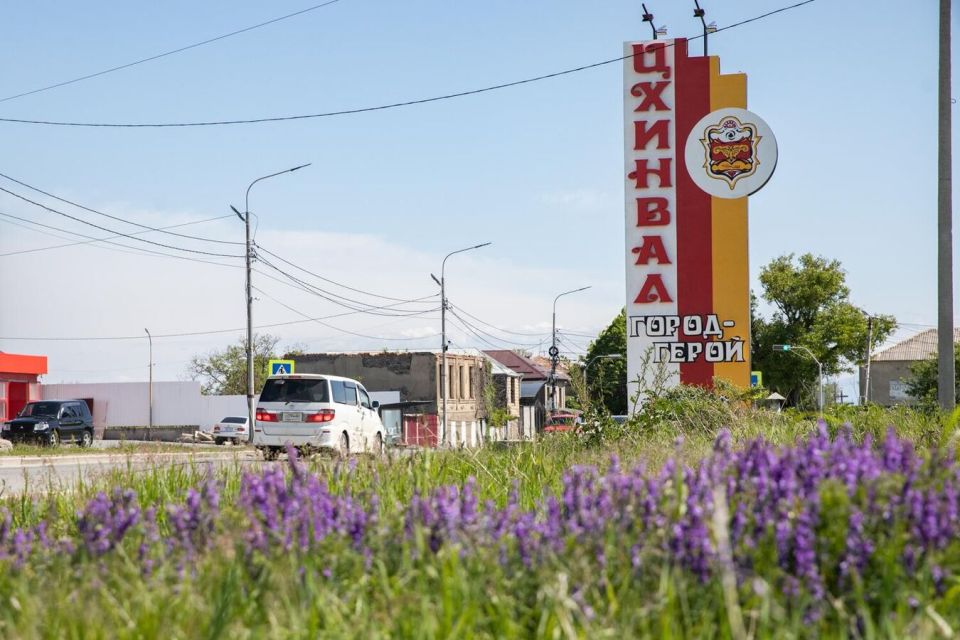 Цхинвал и Сухум стали городами-побратимами