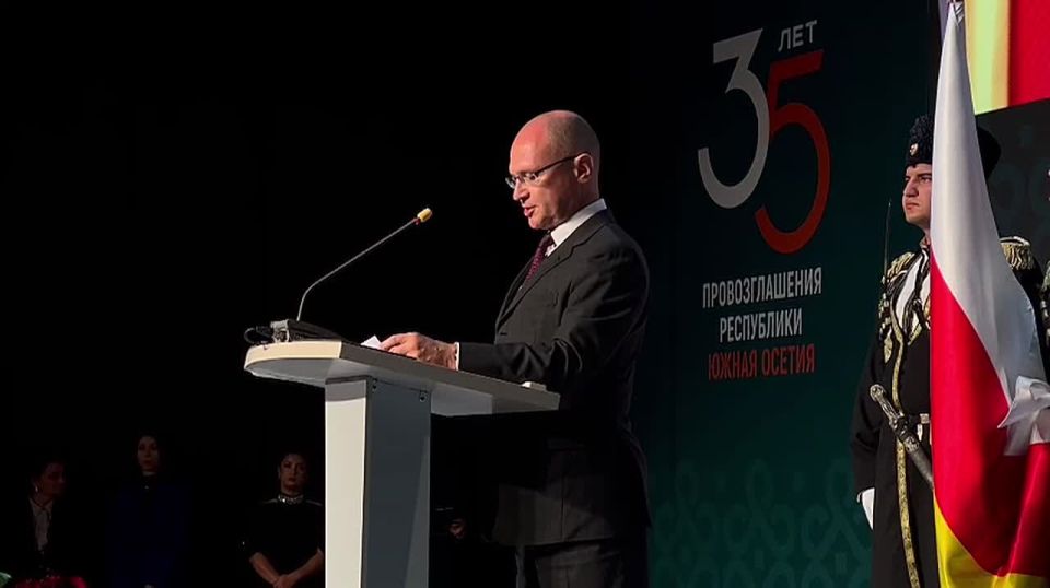 Мы ценим величайший вклад каждого осетина в Великую Победу – Кириенко