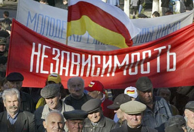 Андрей Марочко: #Дата. 20 сентября 1990 года — Южная Осетия провозгласила своё отделение от Грузии