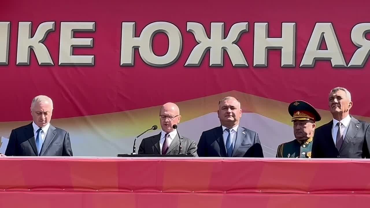 Россия продолжит оказывать всемерное содействие Южной Осетии в обеспечении национальной безопасности, а также в решении актуальных задач социально-экономического развития