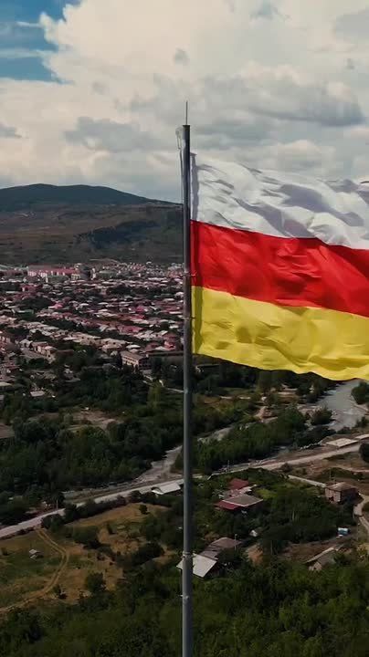 Южная Осетия отмечает День Республики!