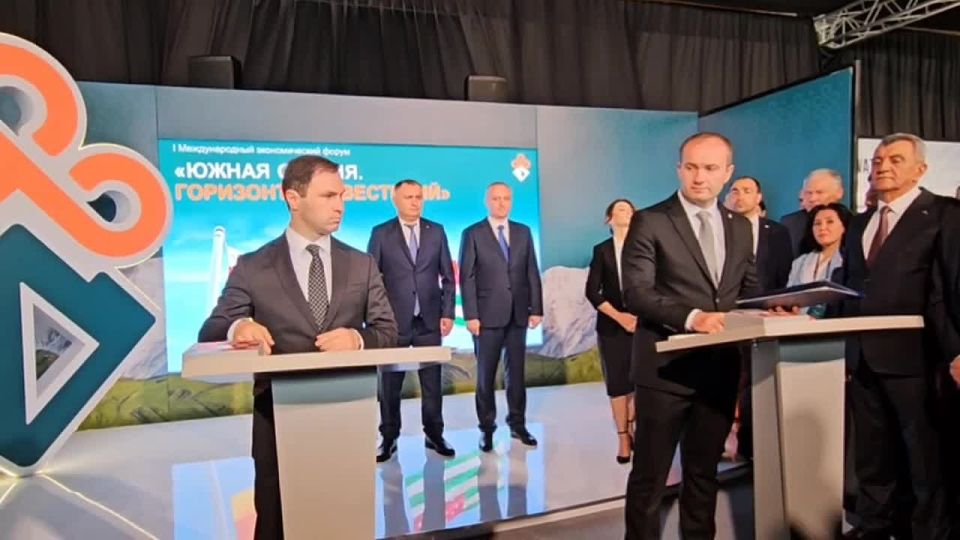 Сухум и Цхинвал стали городами-побратимами