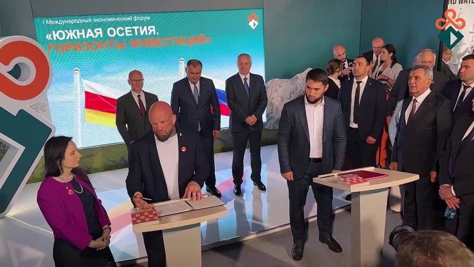 Сегодня в рамках I МЭФ «Южная Осетия. Горизонты инвестиций» прошло торжественное подписание соглашений о сотрудничестве: