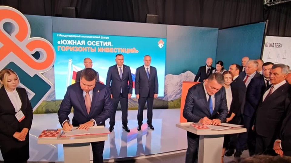 Санаторий "Дзау" будет реконструирован