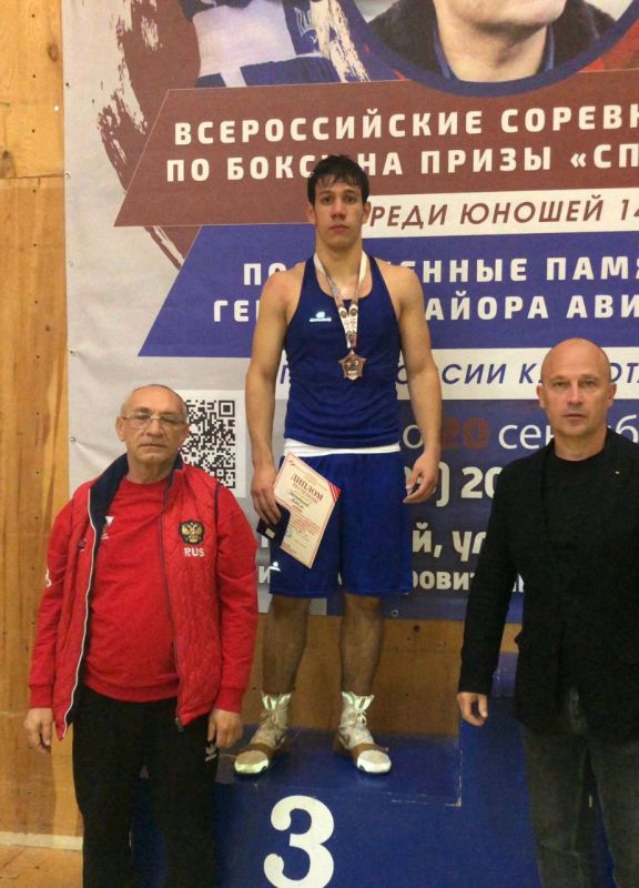 Боксер из Южной Осетии стал призером всероссийских соревнований в Карачаево-Черкесии