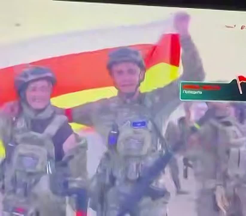 Кириенко: Южная Осетия наравне с Россией и Беларусью участвует в финале "Зарницы 2.0"