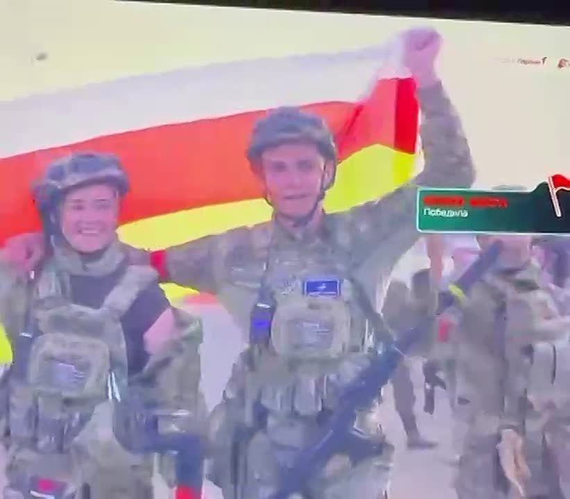 Команда из Южной Осетии завоевала почетное третье место в финале военно-спортивной игры "Зарница 2.0"