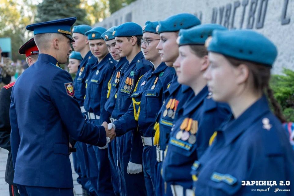 Победители «Зарницы 2.0» определены!