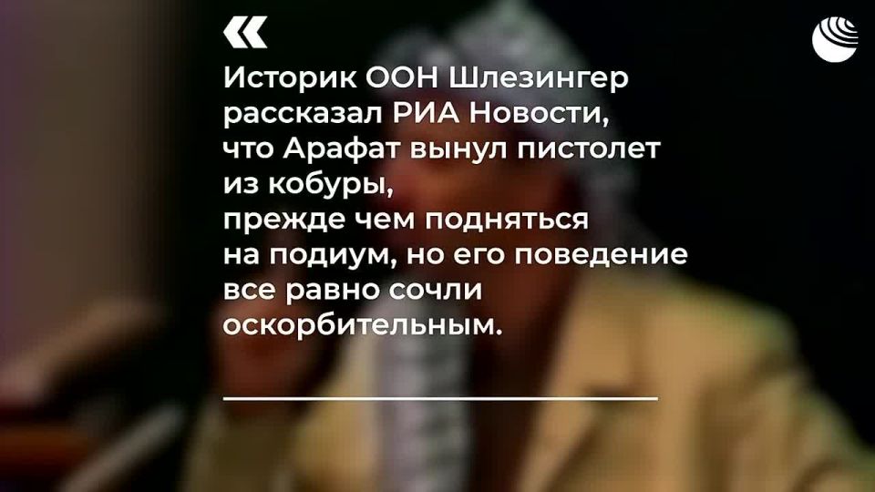 В преддверии старта недели высокого уровня Генассамблеи ООН публикуем подборку одних из самых запоминающихся заявлений, звучавших с трибуны ГА