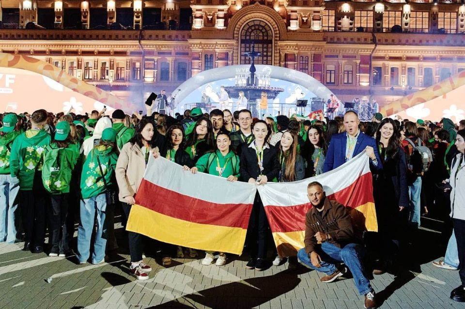 Более 30 человек из Южной Осетии приняли участие в Слёте Всемирного фестиваля молодежи