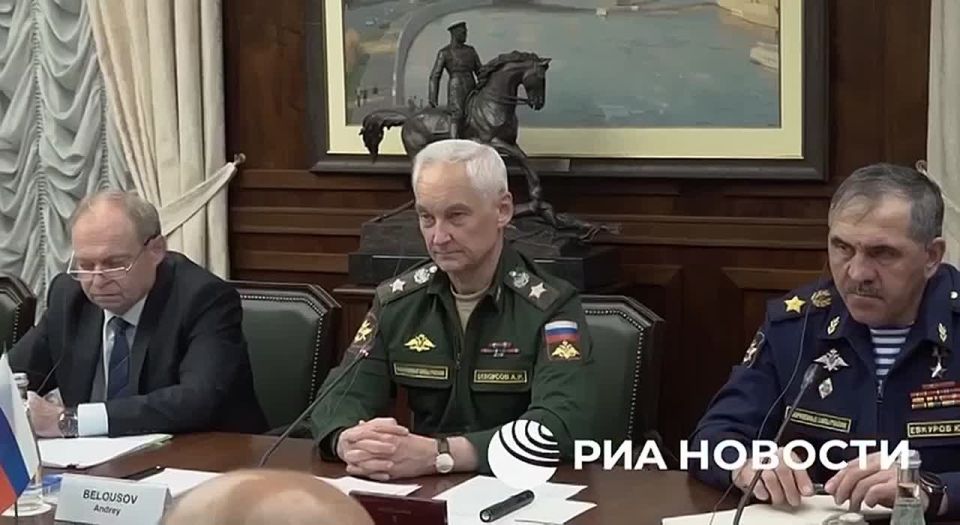 Министр обороны России Андрей Белоусов встретился с главнокомандующим армии Никарагуа Хулио Сесаром Авилесом Кастильо – Минобороны РФ