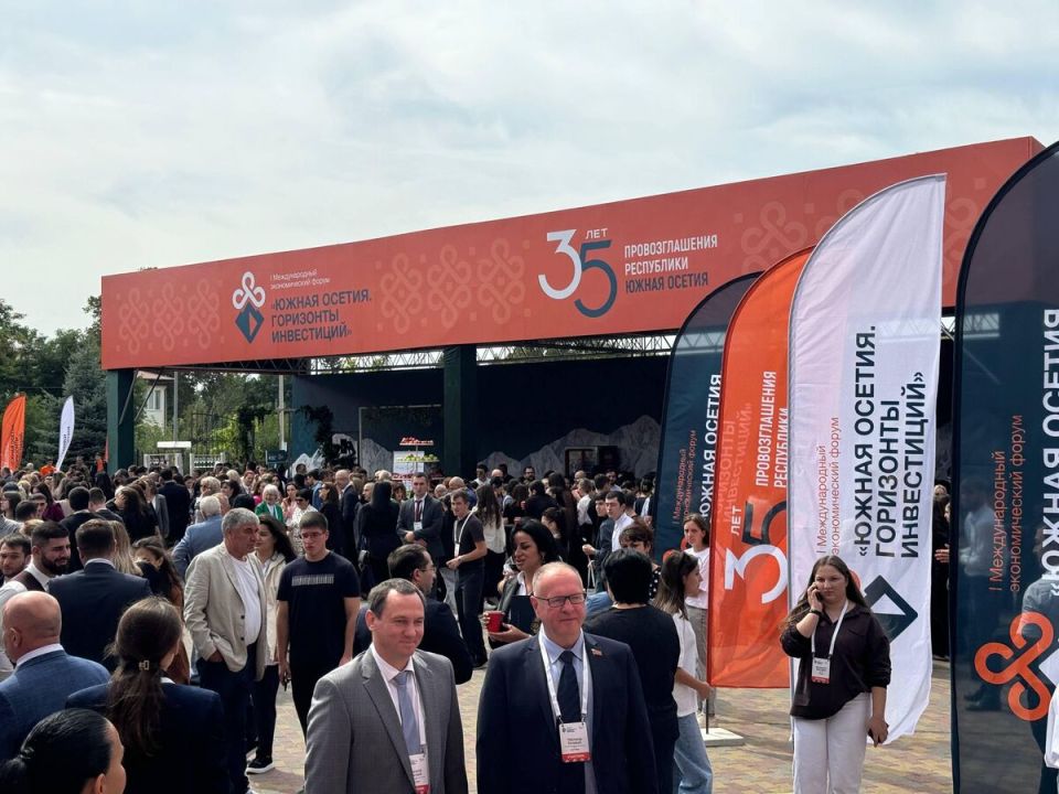 Беспрецедентное событие: советник главы ПМР оценил первый экономический форум в РЮО