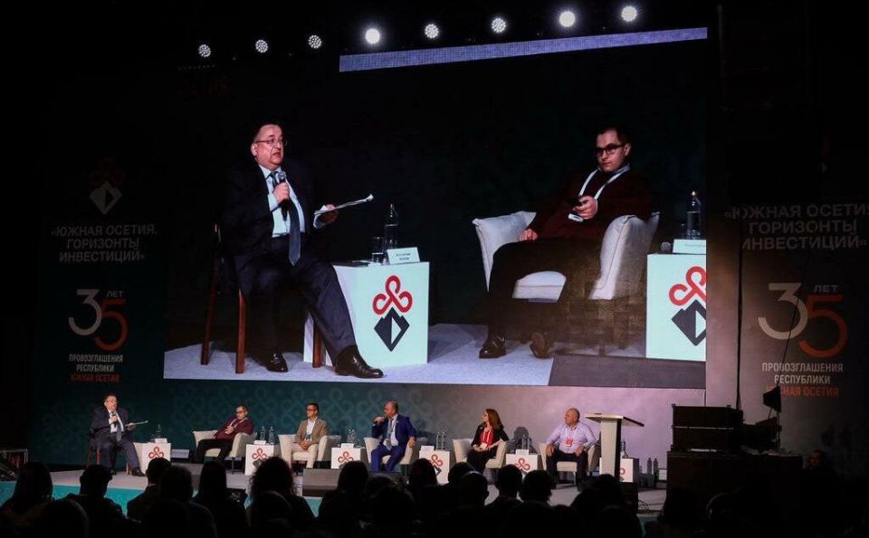 Югоосетинские студенты приглашены на российский форум студенческого туризма