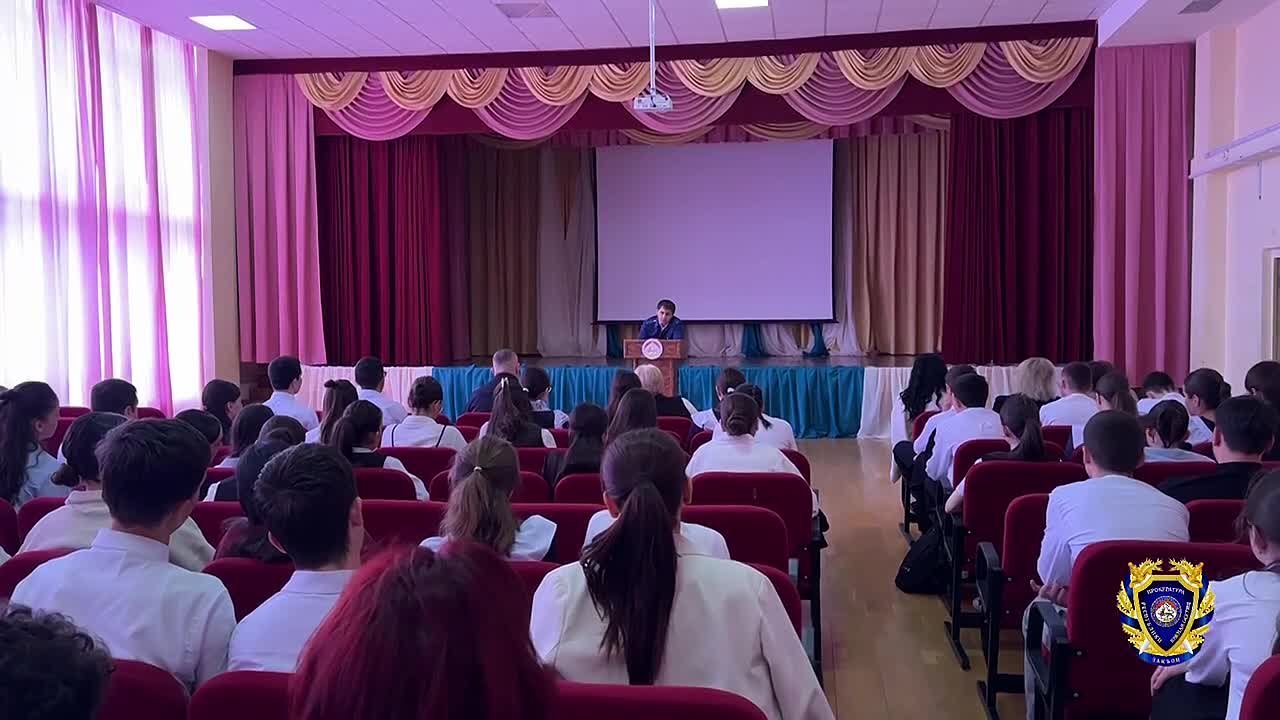 Прокуратура Цхинвала проводит лекции для школьников по вопросам правовой грамотности и профилактики правонарушений, сообщает пресс-служба ведомства