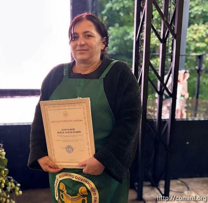 Южная Осетия заняла второе место на конкурсе в рамках фестиваля «Ирон бгны-2025»