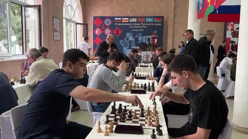 В Цхинвале стартовал II командный Чемпионат стран Русского мира по шахматам