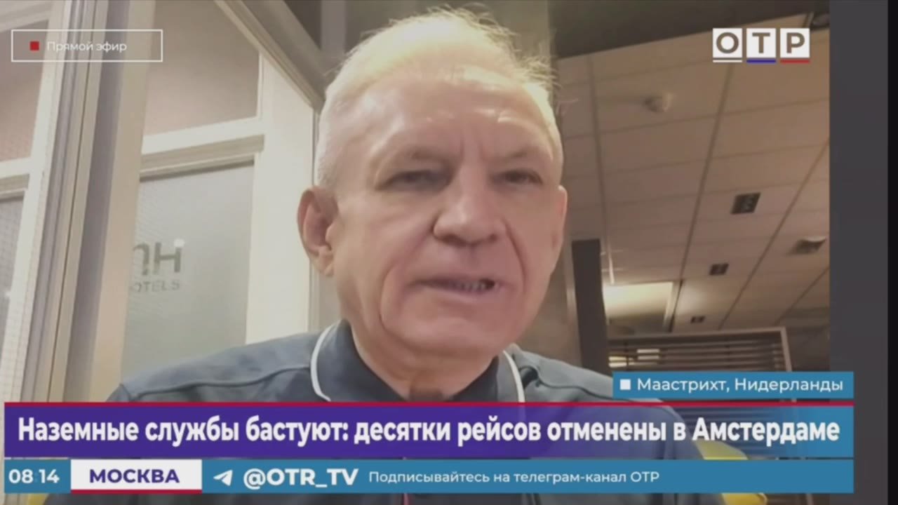 Первую банкноту Южной Осетии презентовали на мировом уровне