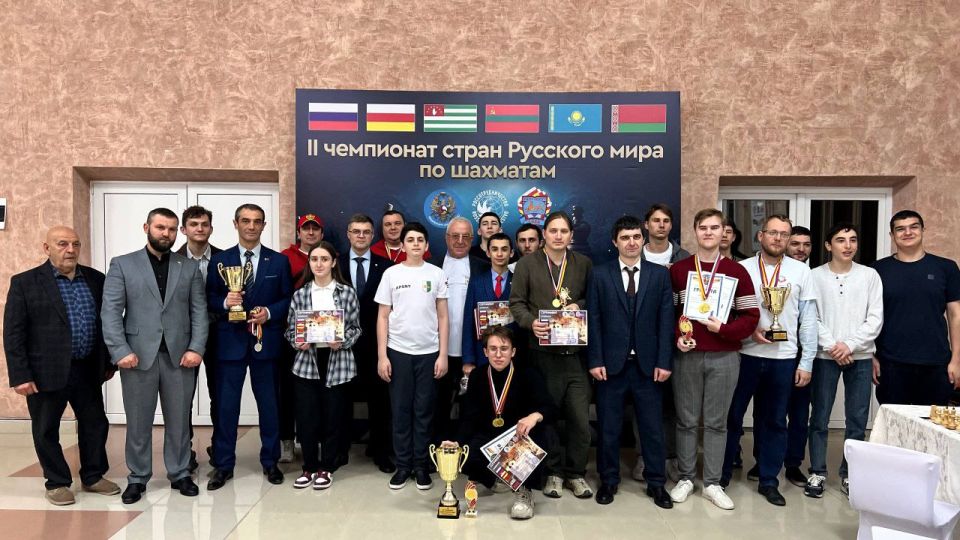 Шахматный триумф в Цхинвале: определились победители чемпионата стран Русского мира