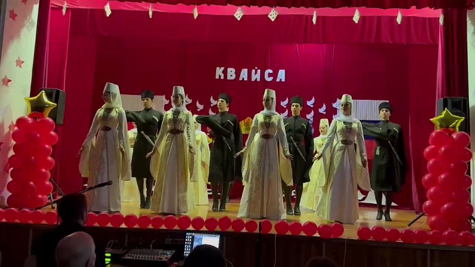 Квайса отмечает 18-летие присвоения статуса города