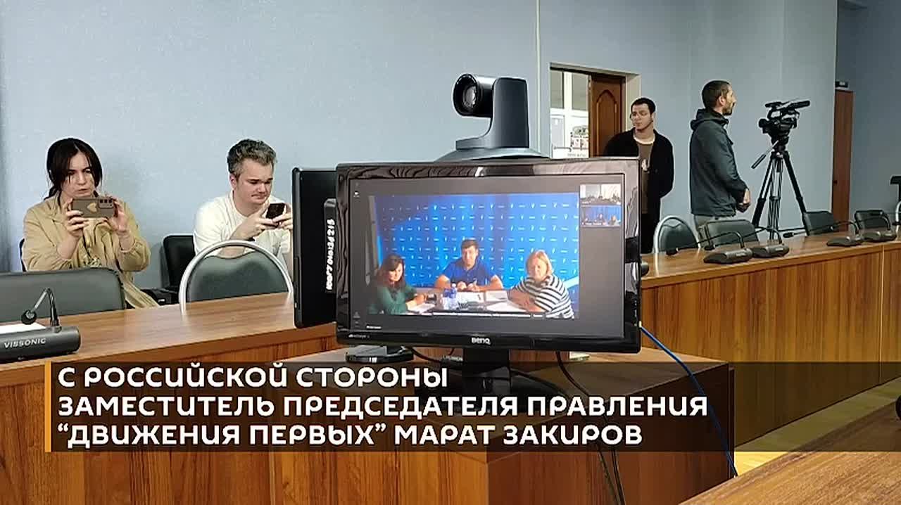 Пять школ из Южной Осетии смогут принять участие в проекте "Школьные клубы дипломатии"