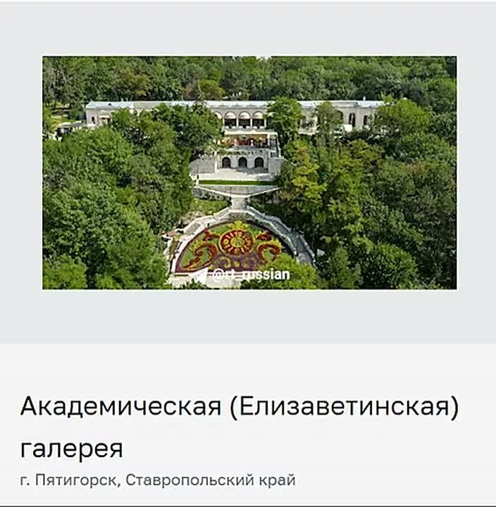 Центральный банк Российской Федерации открыл онлайн-голосование на своем сайте за выбор символа новой банкноты номиналом 500 рублей