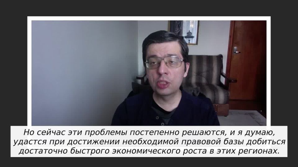 Абхазия и Южная Осетия вместе с Россией планируют строить дороги, восстанавливать старые ж/д-пути, развивать туризм, заявил @SputnikLive глава Евразийского аналитического клуба Никита Мендкович