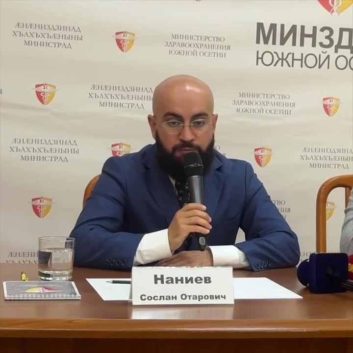 Медоборудование, переданное Минздраву РЮО Россией, будет введено в строй завтра – Наниев