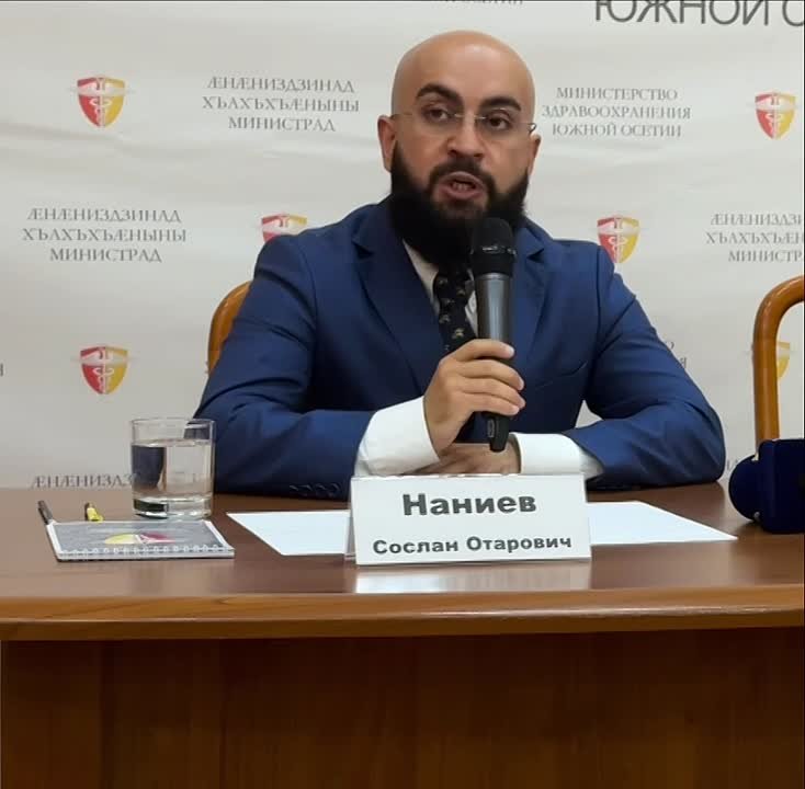 Южная Осетия подключится к медицинской платформе Единой медицинской информационно-аналитической системе