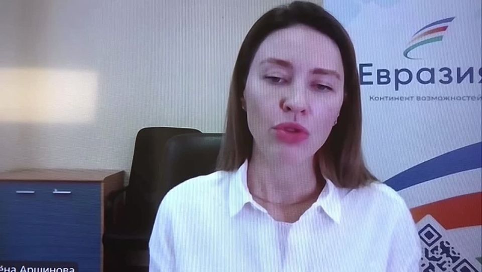 Южной Осетии предложили участие в культурных и молодежных проектах АНО «Евразия» для сохранения исторической памяти