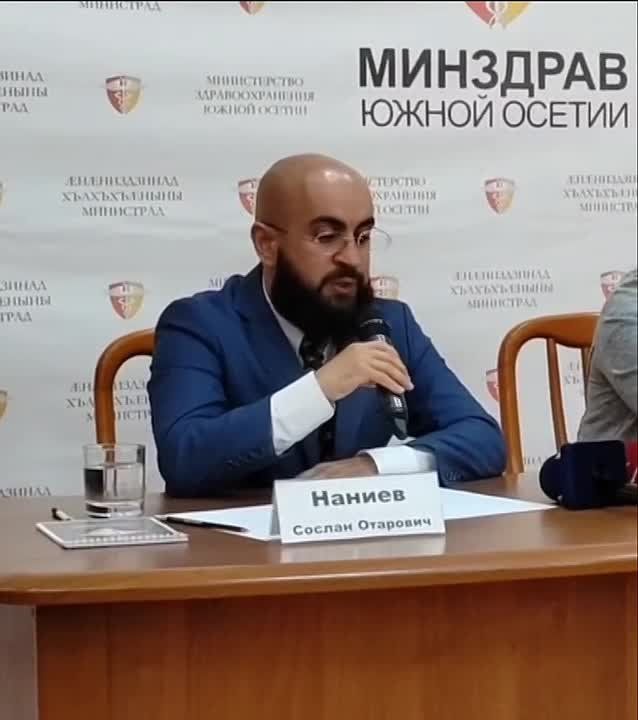 Российские специалисты в ближайшее время приедут и отремонтируют оборудование Минздрава Южной Осетии – Наниев