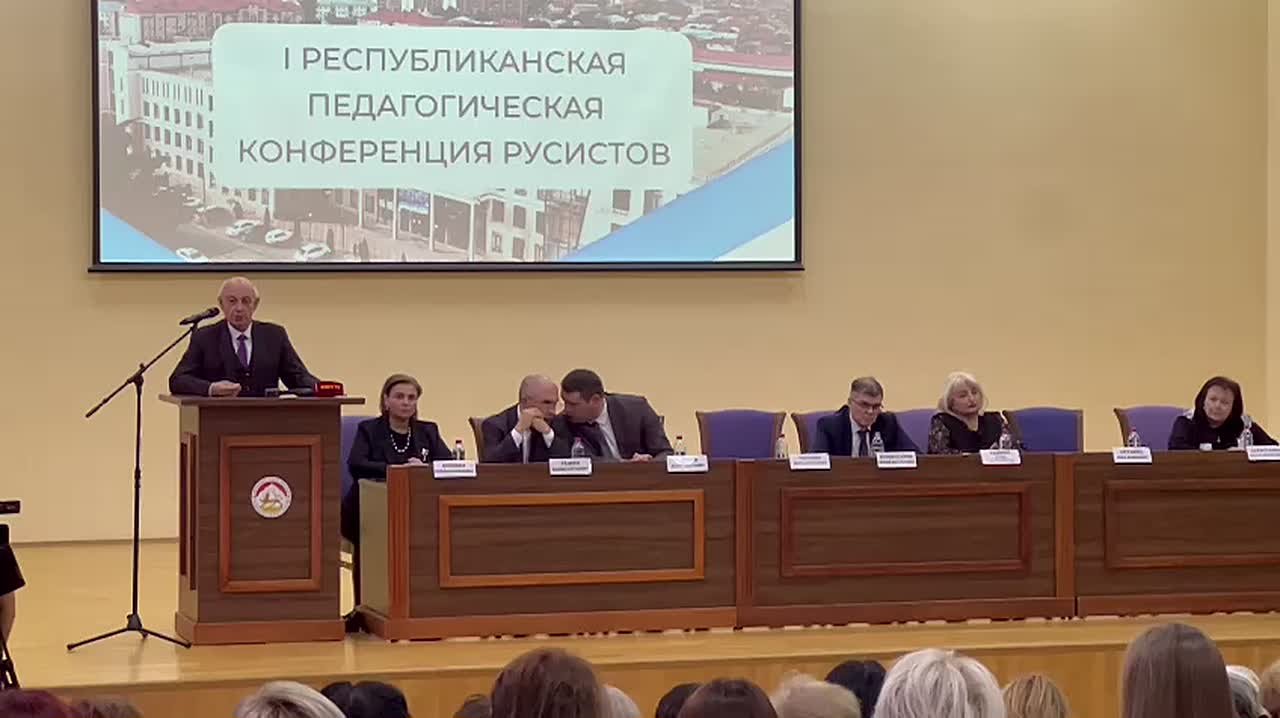 Учителям русского языка в Южной Осетии отводится большая роль
