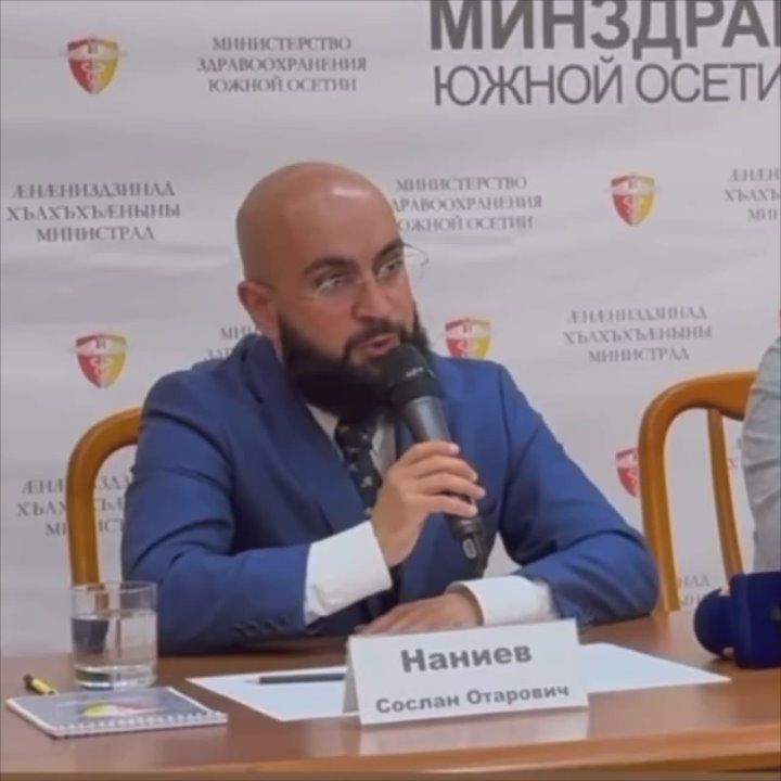 В Южной Осетии полная диспансеризация взрослого и детского населения будет проходить с привлечением российских специалистов