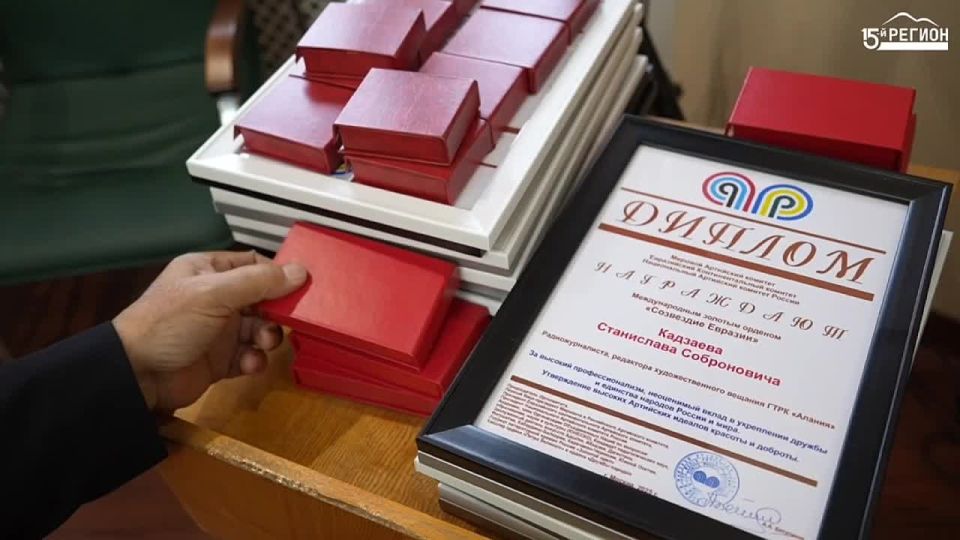 Во Владикавказе прошла церемония награждения журналистов, работающих на осетинском языке, передает 15-й Регион