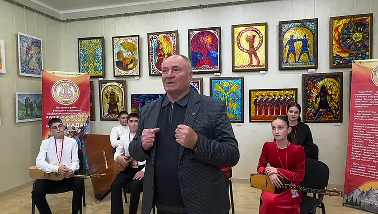Выставка работ учащихся отделения изобразительного искусства Ардонской детской школы искусств под названием «Нартиада» открылась в столице Южной Осетии