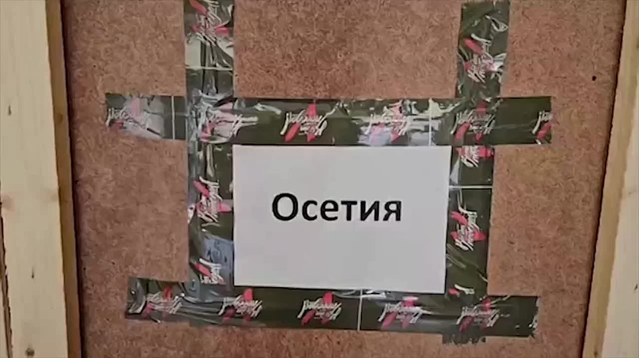 Инсульт уже не приговор: в Цхинвале впервые провели процедуру тромболизиса