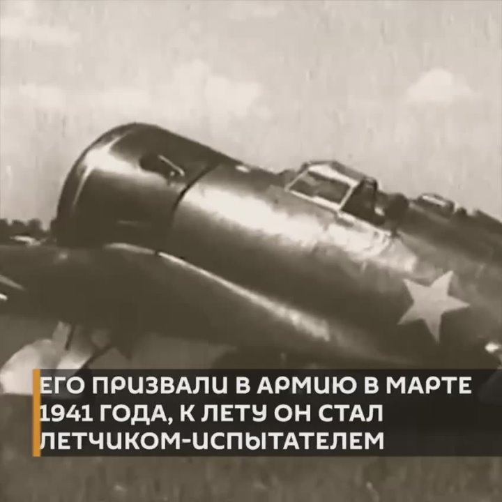В Южной Осетии предложили установить бюст Героя Советского Союза Василия Чочиева в его родном селе Ортеу вместо музея