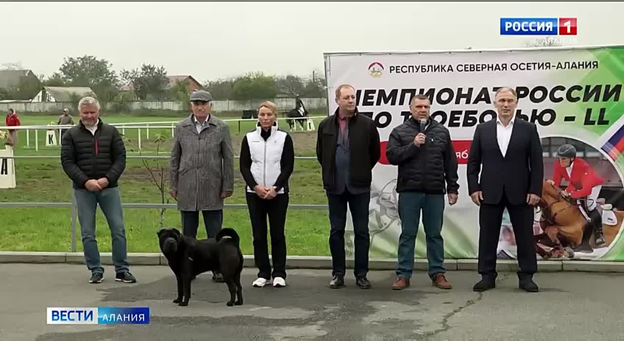 Чемпионат России по конному троеборью впервые проходит в Северной Осетии