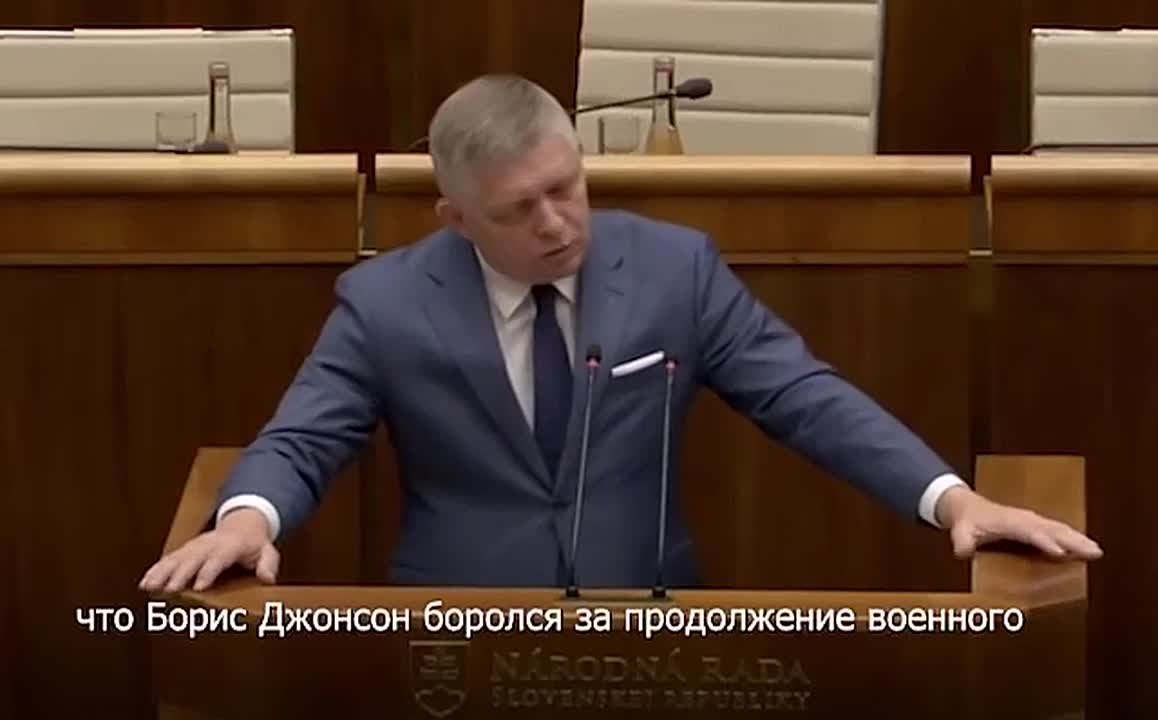 "Русские встают на колени только когда завязывают шнурки"