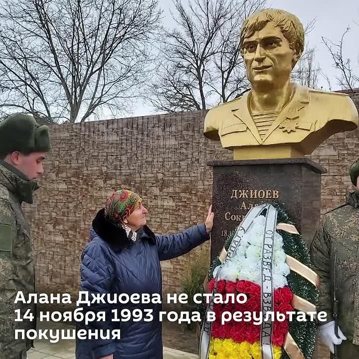 Образец мужества: к 60-летию Алана "Парпата" Джиоева