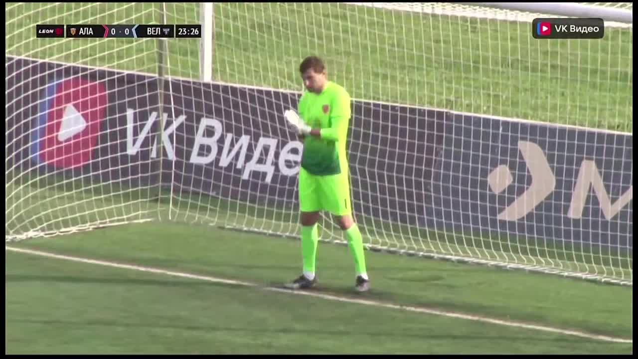 "Алания" проиграла "Велесу" со счётом 0:4