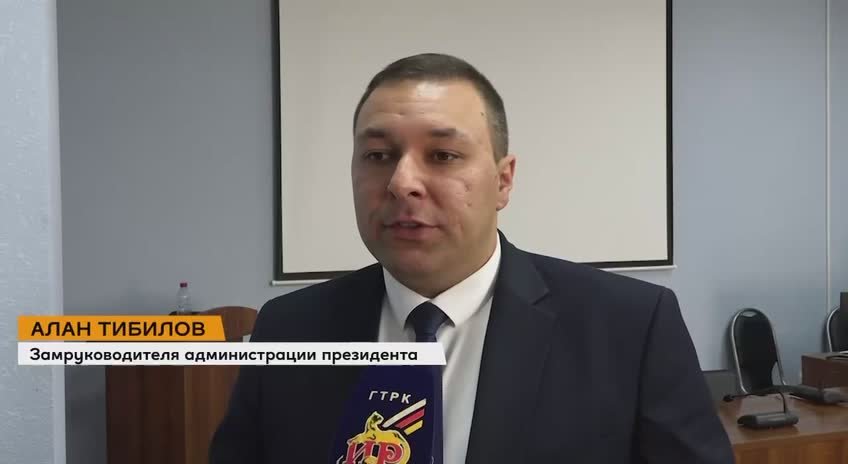 Южная Осетия начинает участие в проекте "Школьные клубы дипломатии"