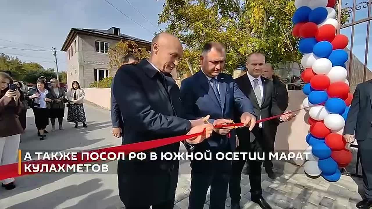 Знаменательное событие: в Цхинвале открыли новый детсад