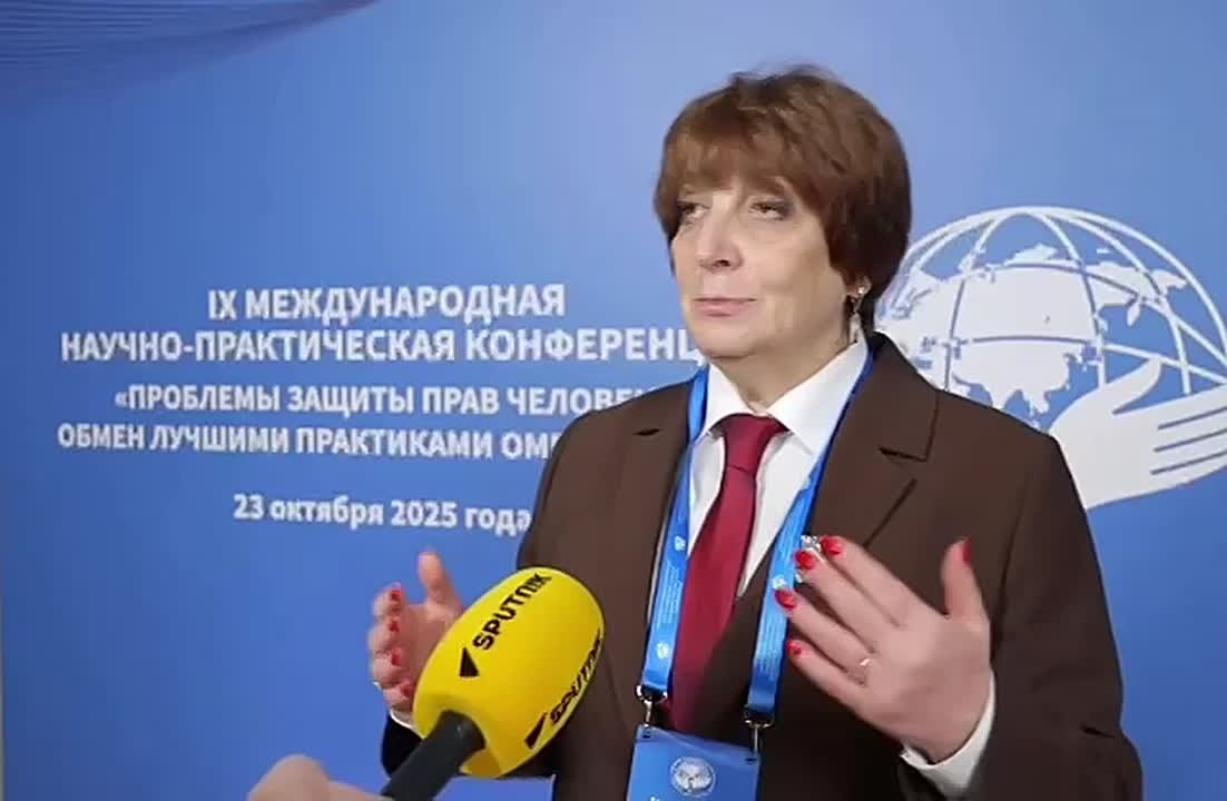Большая честь: Джиоева об участии в Евразийском альянсе омбудсменов в Москве